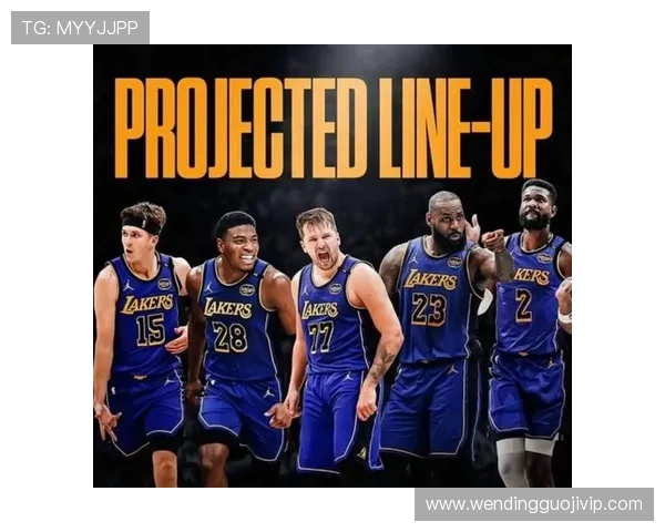 湖人队签约新援加强阵容实力 詹姆斯与戴维斯迎新挑战